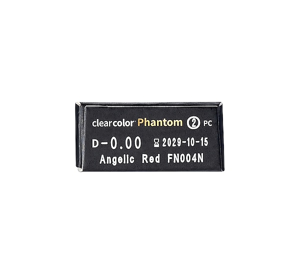 Clearcolor 1-day Phantom 2